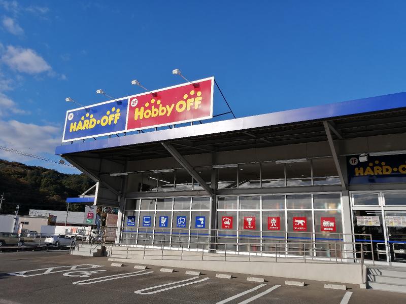 ハードオフ春日白水店のアルバイト・バイト求人情報-03
