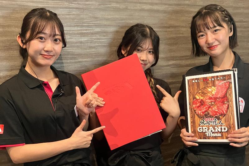 株式会社つぼ八のアルバイト・バイト求人情報-05