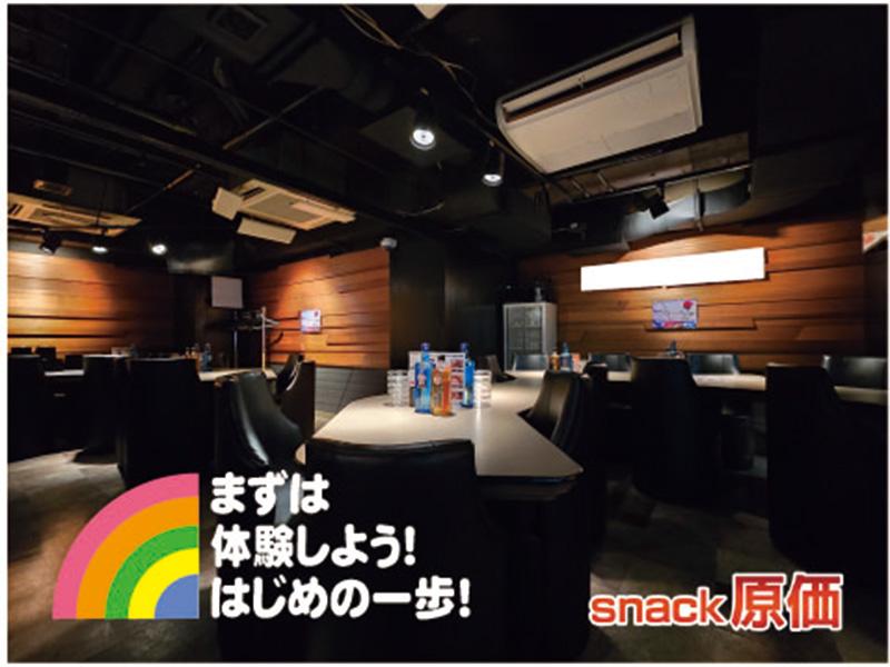 スナック原価のアルバイト・バイト求人情報-03