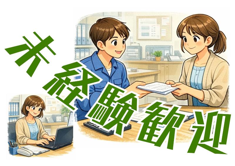 (株)テクノスイコーの求人・転職情報