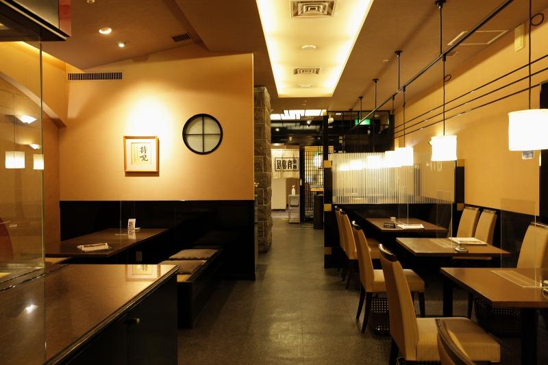 株式会社　有喜屋のアルバイト・バイト求人情報-02