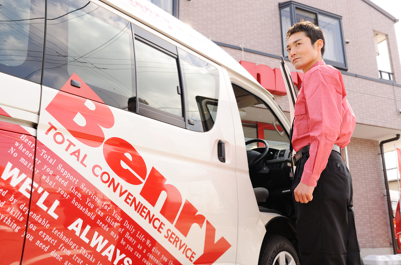 株式会社ディーシーエムの求人・転職情報