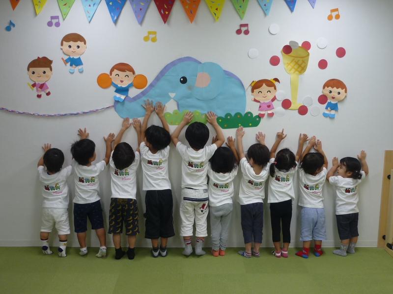 特定非営利活動法人健やかな子ネットワークきららハウス-0002の求人・転職情報