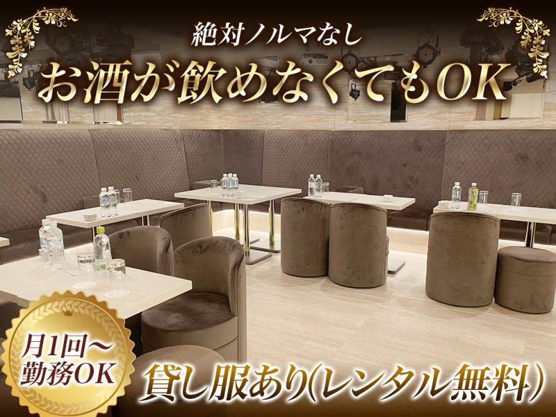 Ocean Goldのアルバイト・バイト求人情報-03