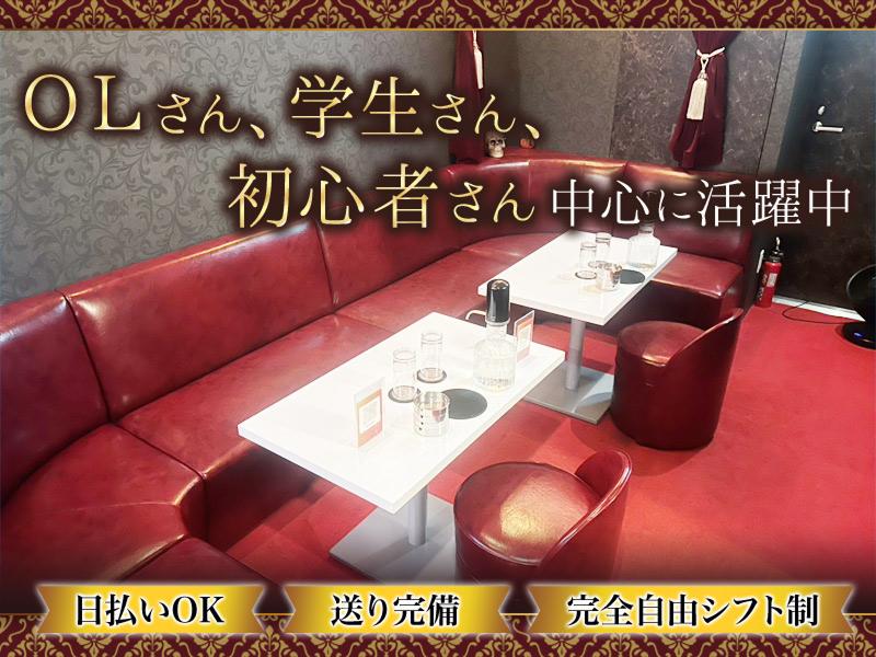 AVENTA TOKOROZAWAのアルバイト・バイト求人情報-03