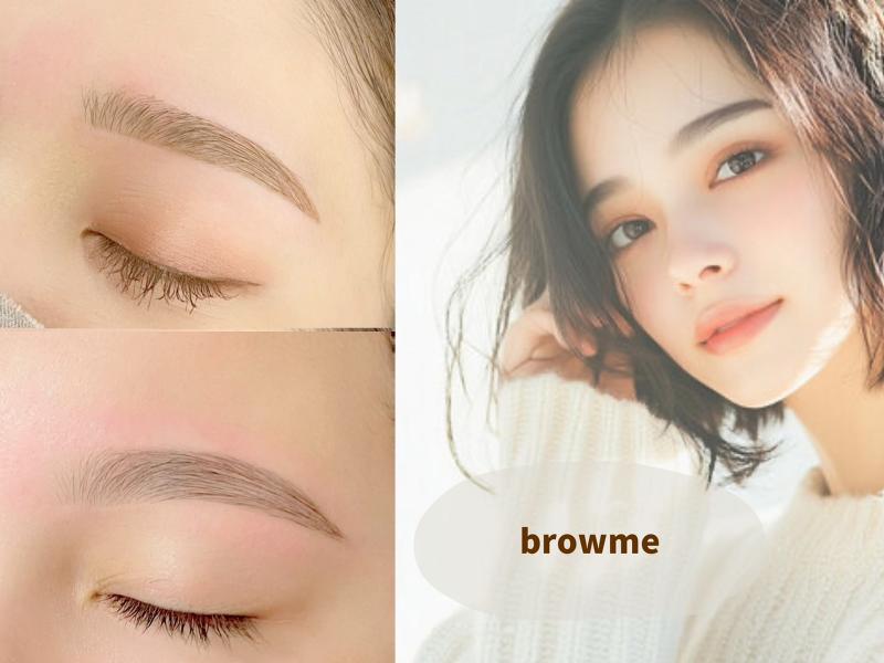 アイブロウサロンbrowmeの求人・転職情報