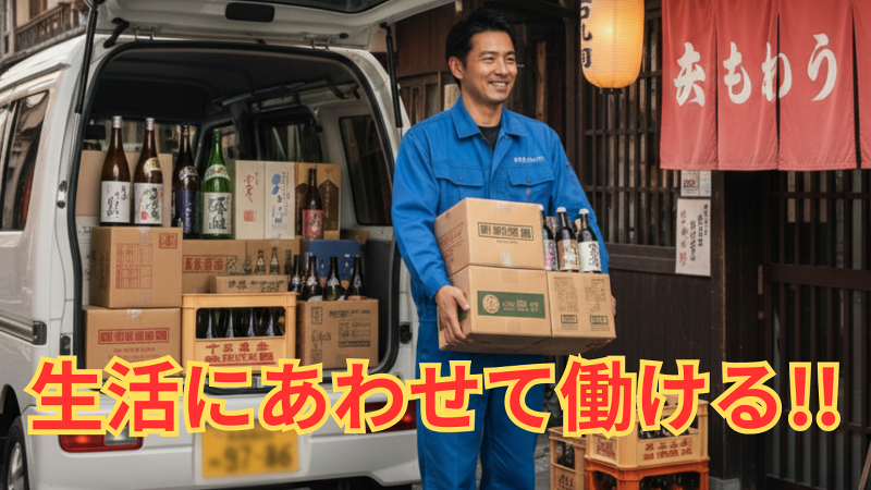 株式会社canuuの求人情報