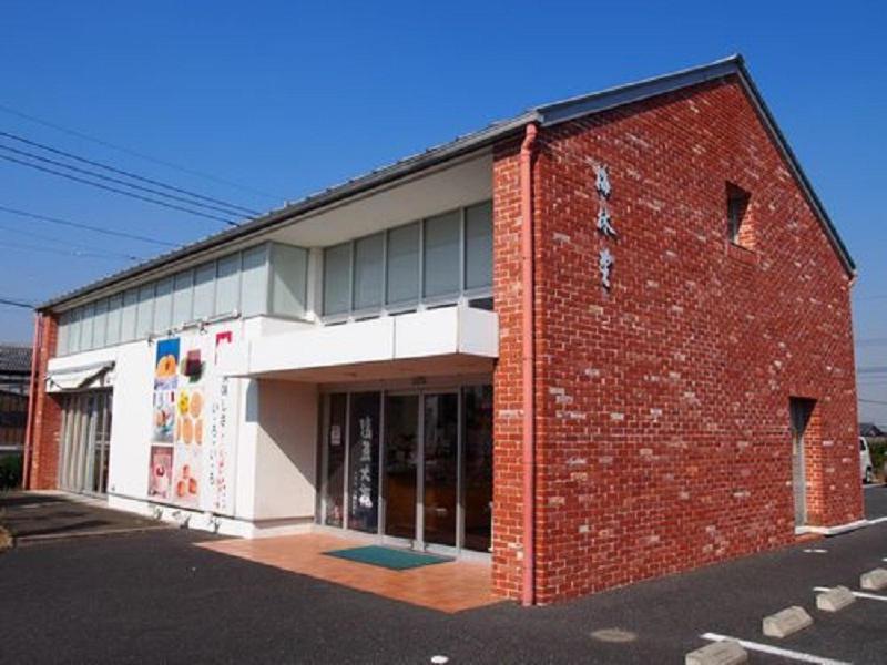 株式会社　梅林堂のアルバイト・バイト求人情報-04