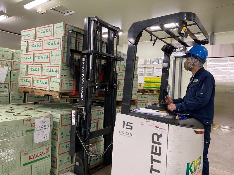 株式会社ケーアイ・フレッシュアクセス(東京立川サービスセンター)の求人1