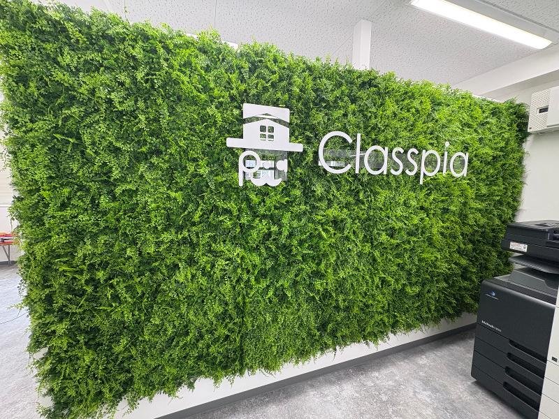 株式会社Classpiaのアルバイト・バイト求人情報-05