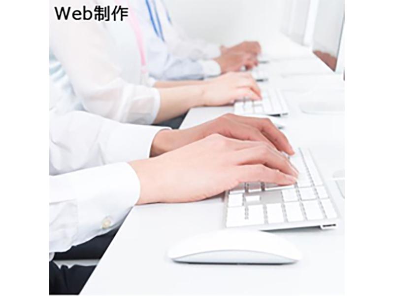 株式会社サンバードのアルバイト・バイト求人情報-03