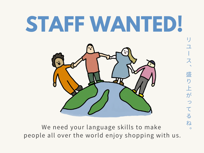 株式会社カインドオルのアルバイト・バイト求人情報-17