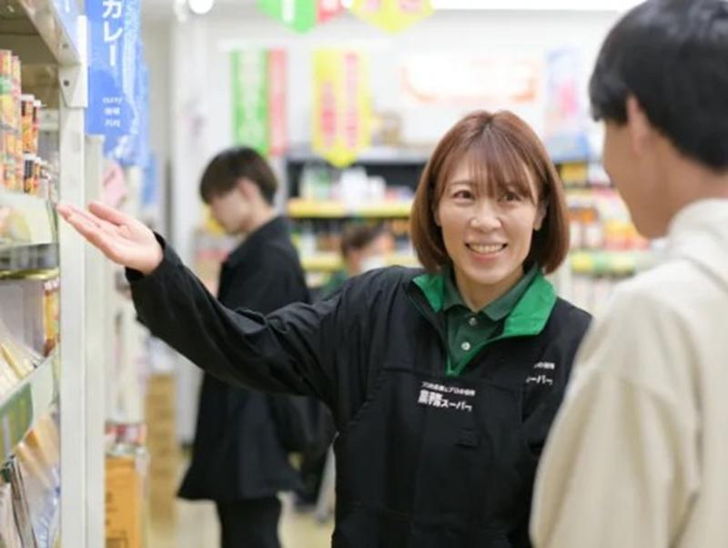 株式会社オーシャンシステム　業務スーパー大泉朝日店のアルバイト・バイト求人情報-04