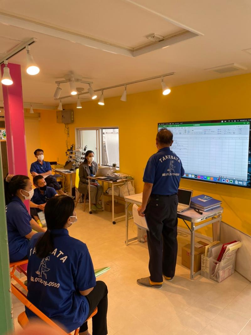 株式会社タケバタ商事の求人情報