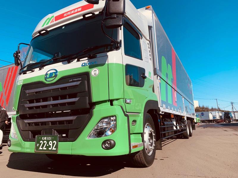 松岡満運輸 神戸支店のアルバイト・バイト求人情報-02