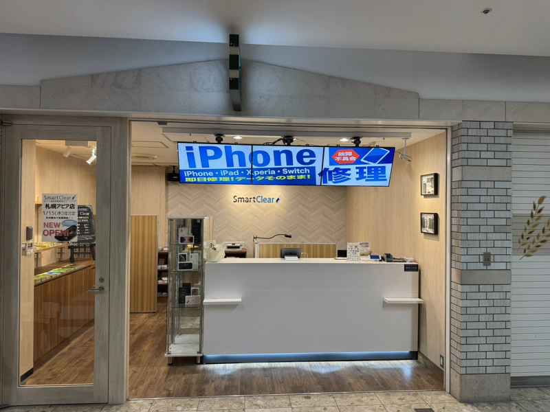 ヴィレッジアライアンス株式会社　アピア札幌店のアルバイト・バイト求人情報-02