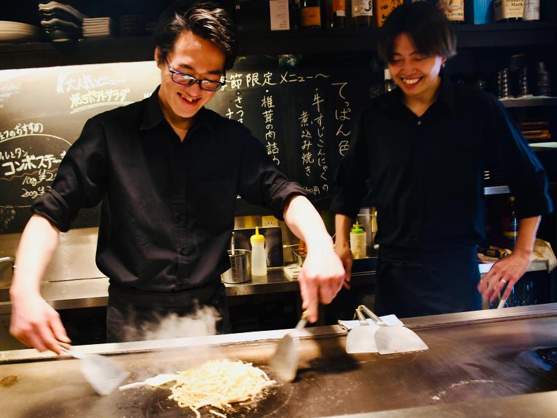 京ちゃばな 南船場店のアルバイト・バイト求人情報-03
