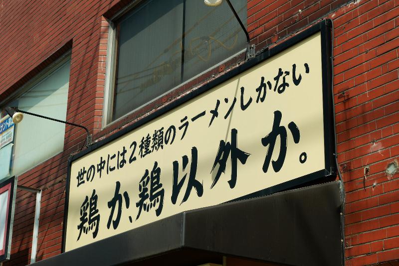 speedy streetのアルバイト・バイト求人情報-02