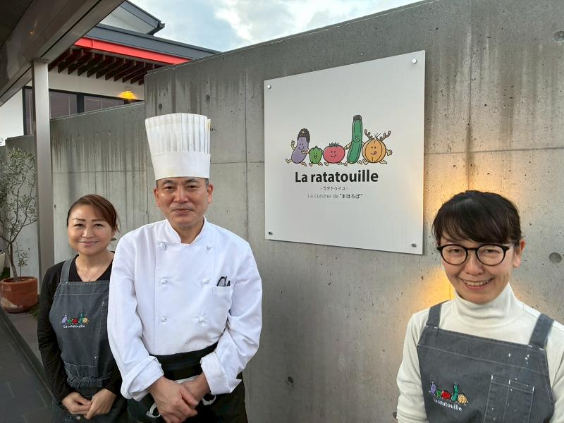 株式会社K’sお料理研究所のアルバイト・バイト求人情報-02