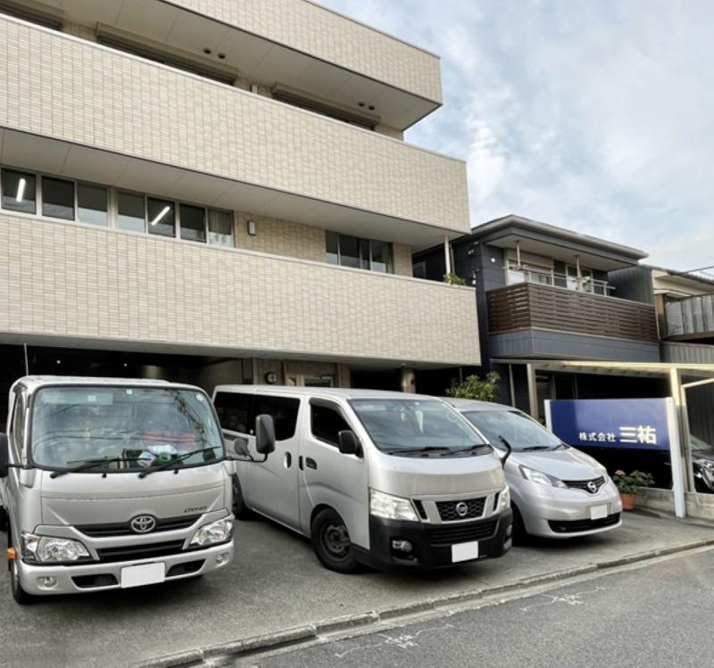 株式会社三祐の求人情報
