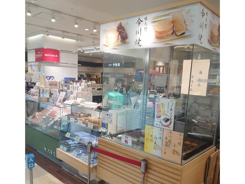 株式会社芭蕉庵　聖蹟桜ヶ丘店・京王新宿店のアルバイト・バイト求人情報-02