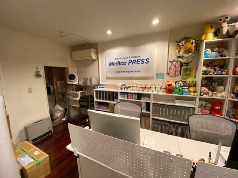 メディコプレス株式会社の求人・転職情報