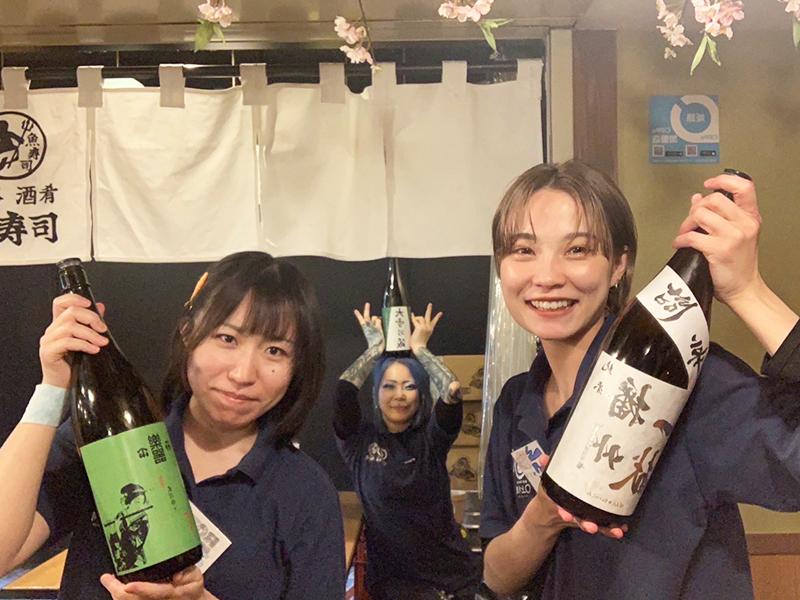 海味焼酒場 〇上水産 ほぼ栄駅1番出口のれん街のアルバイト・バイト求人情報-03