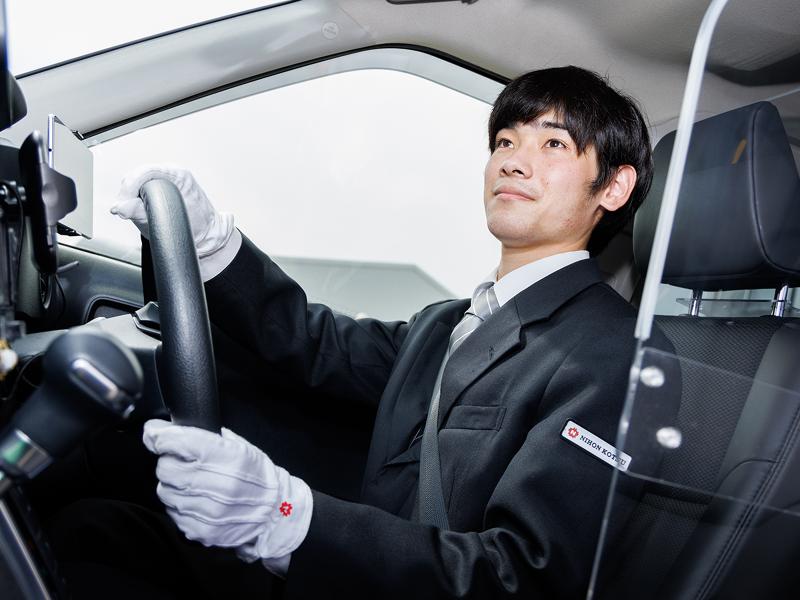 日本交通株式会社 新木場営業所のアルバイト・バイト求人情報-03