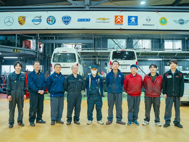 三愛自動車工業株式会社の求人情報