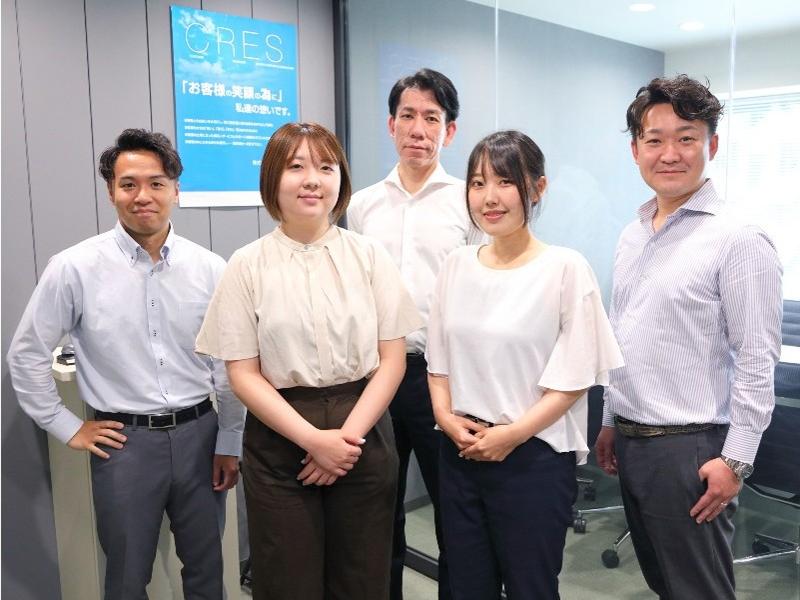 株式会社クレス不動産の求人・転職情報