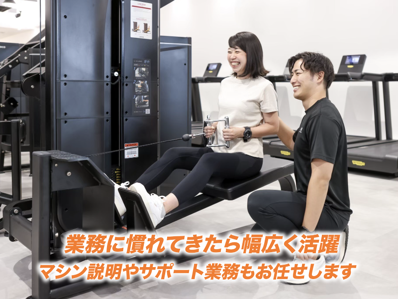 Kalabo株式会社のアルバイト・バイト求人情報-04