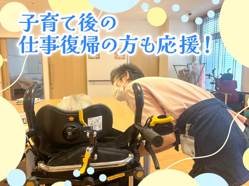  株式会社キートの求人・転職情報