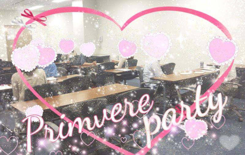 プリヴェール株式会社のアルバイト・バイト求人情報-04