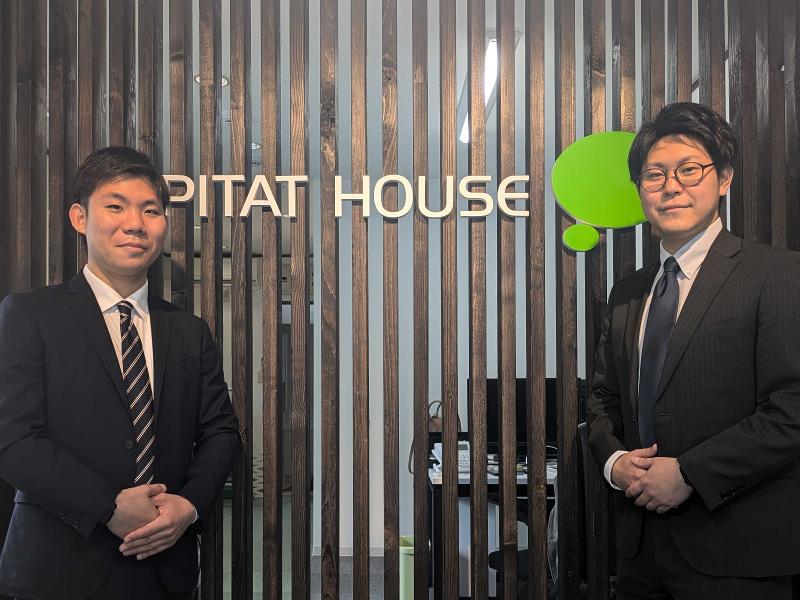 株式会社REICのアルバイト・バイト求人情報-03