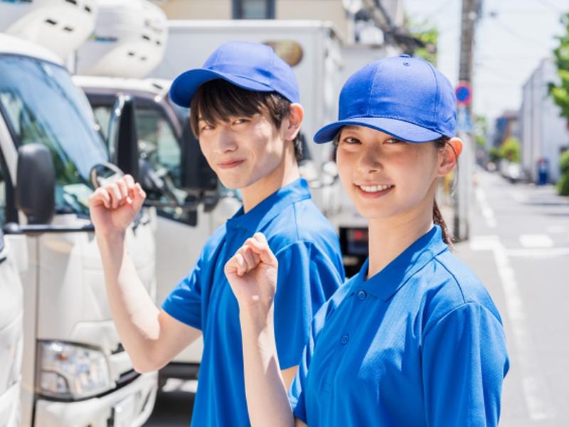 株式会社ワンサポートの求人・転職情報