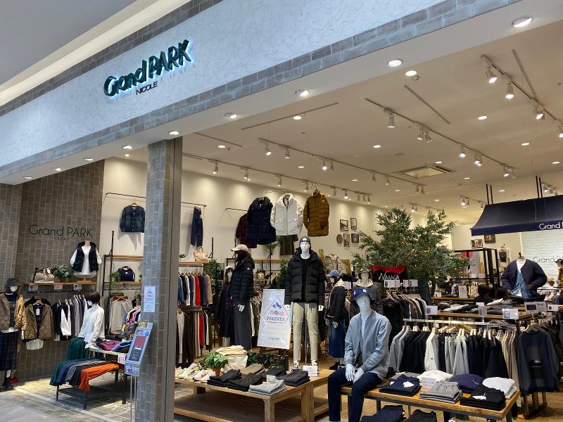 グランドパーク広島府中店　CANHALのアルバイト・バイト求人情報-03