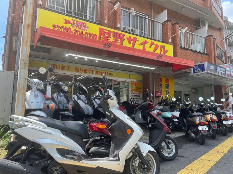 株式会社鹿児島商事の求人・転職情報
