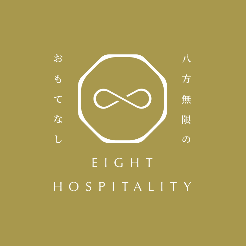 株式会社ｅｉｇｈｔ‐ｈｏｓｐｉｔａｌｉｔｙの求人・転職情報