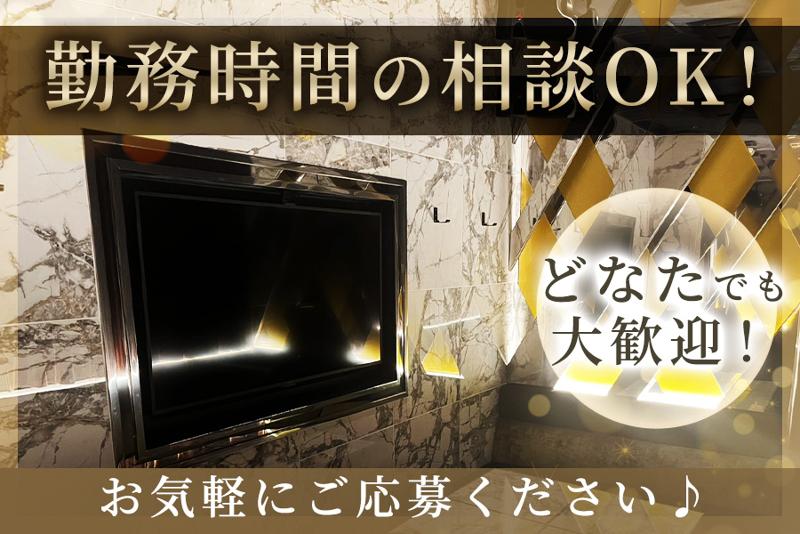 CLUB Atennaのアルバイト・バイト求人情報-03