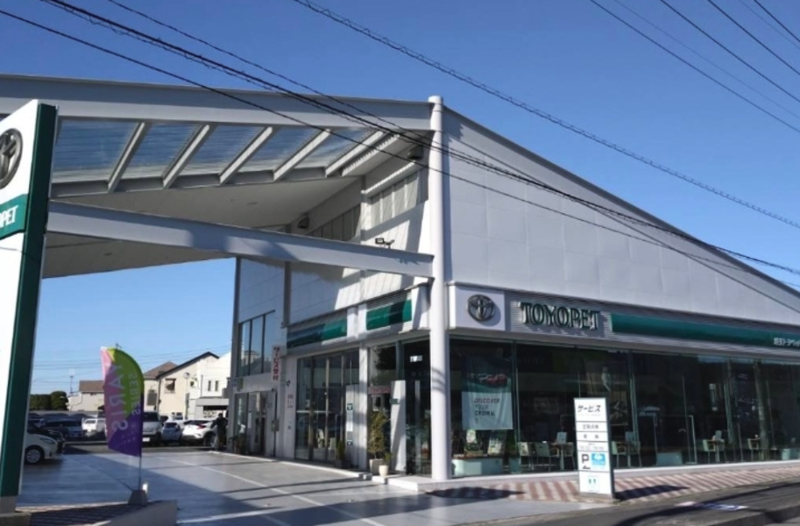 埼玉トヨペット株式会社の求人・転職情報