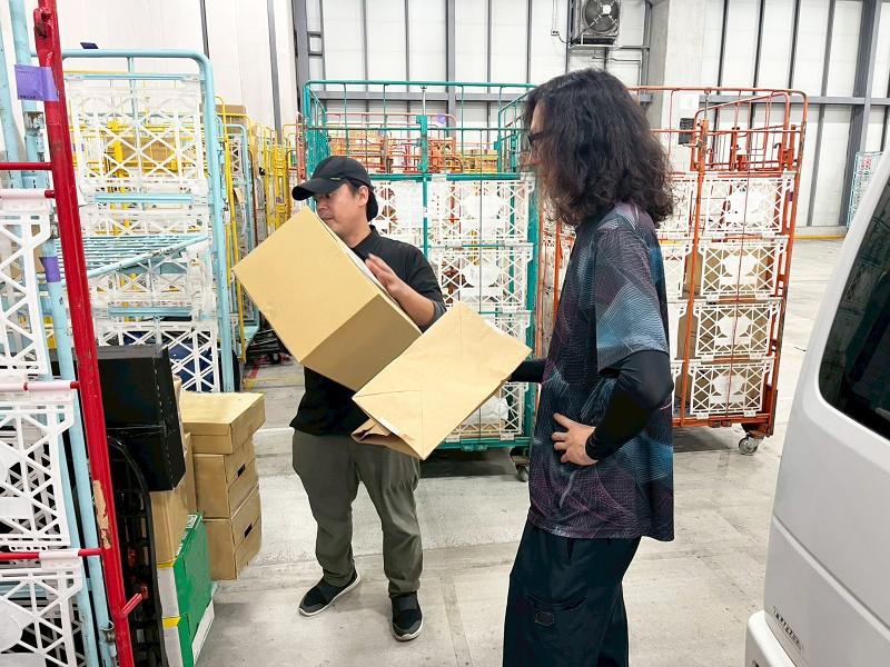 株式会社ジーズの求人情報