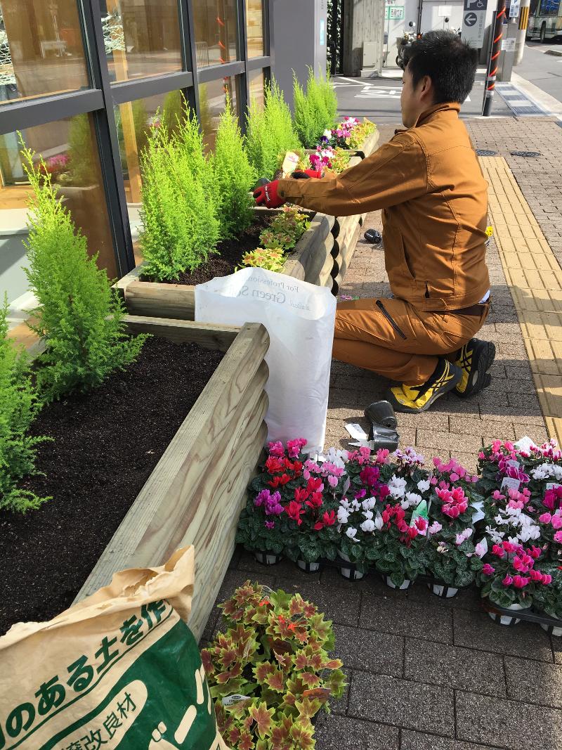 株式会社茨木春草園のアルバイト・バイト求人情報-02