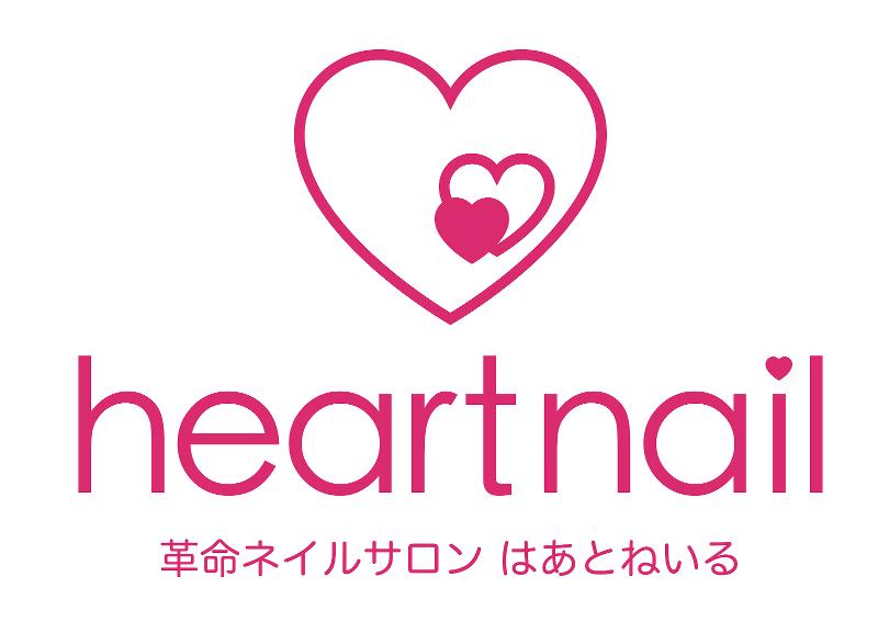 はあとねいる水戸千波店のアルバイト・バイト求人情報-02