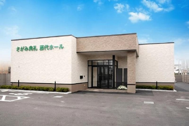 さがみ典礼 藤代ホールのアルバイト・バイト求人情報-02