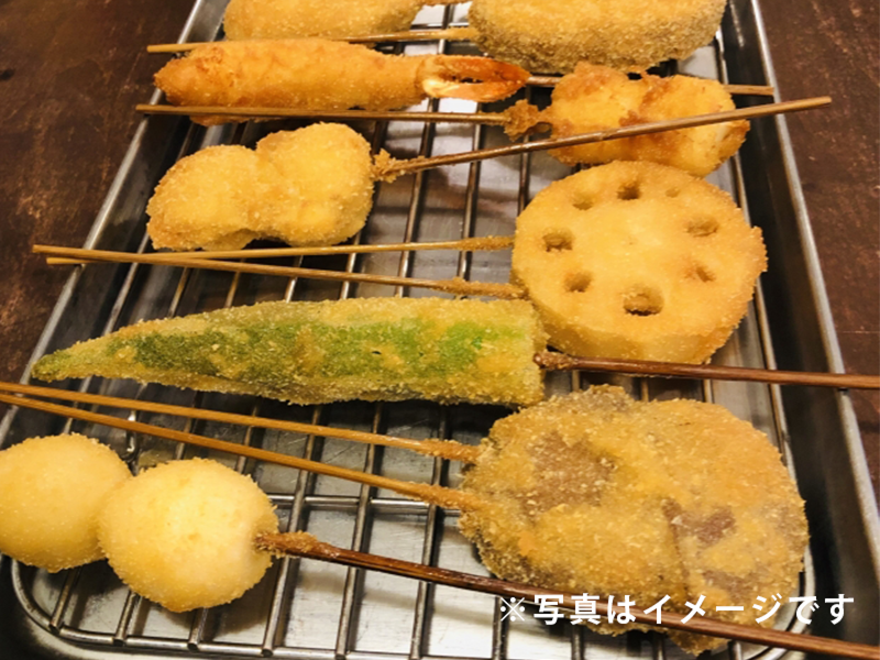 株式会社串カツ田中の求人・転職情報