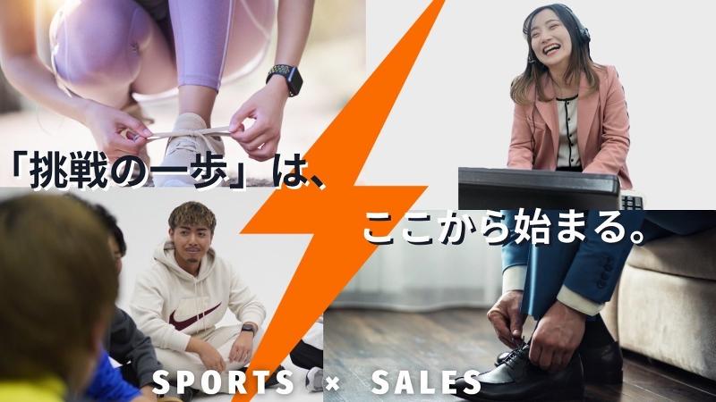 株式会社LIFFIK(笹塚オフィス)のアルバイト・バイト求人情報-04