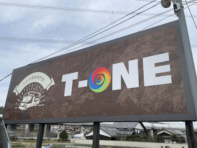 株式会社T-ONEのアルバイト・バイト求人情報-05