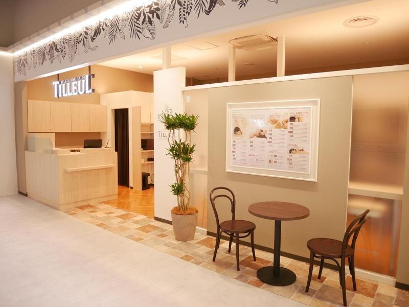 ティヨール CeeU Yokohama店-株式会社リフレッシュセンターのアルバイト・バイト求人情報-02