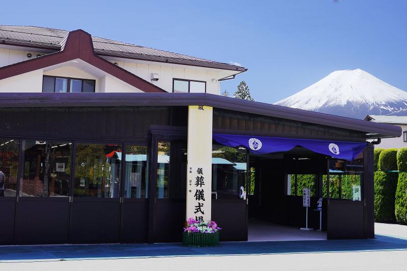 有限会社萱沼葬祭の求人・転職情報