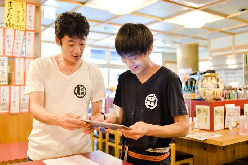 ハッピーメーカー株式会社のアルバイト・バイト求人情報-04